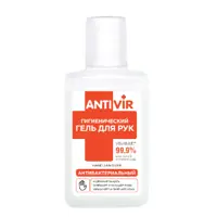 Гель для рук с экстрактом алоэ и шалфея 30 мл