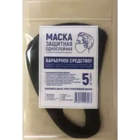 82630028_02-4 82630028_02-4