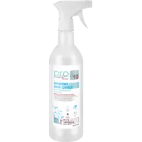 Дезинфицирующее средство Анолит АНК Супер 0.65 л с триггером