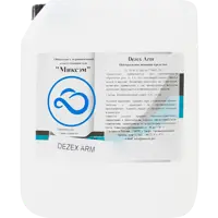 Средство для дезинфекции рук Dezex Arm 5 л