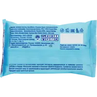 82631716_02-5 82631716_02-5