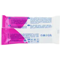 82631717_02-5 82631717_02-5