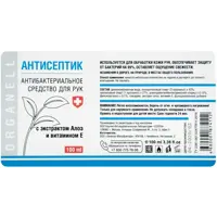 82633969_03-5 82633969_03-5