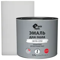 Эмаль для пола Простокраска полуматовая цвет светло-серый 1.9 кг