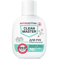 Антибактериальный гель для рук Clean Master на основе изопропилового спирта 70% 60 мл