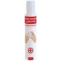 Спрей для рук Bitumast антибактериальный в аэрозоли 235 мл