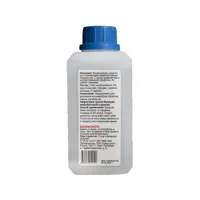 82635938_02-5 82635938_02-5