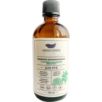 Антисептик для рук ароматизированный Бергамот 100 мл