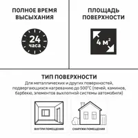 82636344_04-6 82636344_04-6