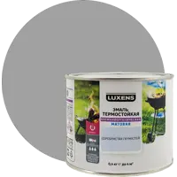 Эмаль термостойкая Luxens матовая цвет серебристый 0.4 кг