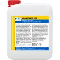 Моющее средство Dec Prof с антибактериальным эффектом 5 л