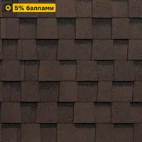 Гибкая черепица Технониколь Фазенда коричневый 2.6 м²