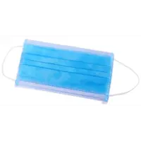 Маска для лица одноразовая трехслойная 50 шт.