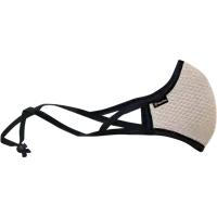 Маска для лица гигиеническая многоразовая ProtectTex, 190x140x5 мм, ПЭ/ппр, цвет бежевый