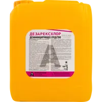 Средство дезинфицирующее Дезарексхлор, 5 л