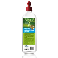 Антисептик для рук Алоэ Вера, 500 мл