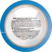 82664806_03-6 82664806_03-6