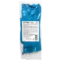 82668694_02-5 82668694_02-5