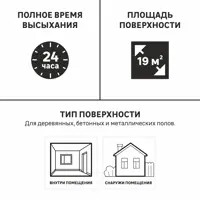 82669404_04-8 82669404_04-8