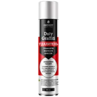 Спрей для удаления граффити маркера краски Prosept 400 мл