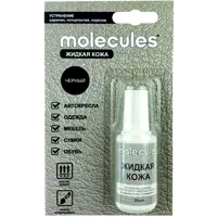 Средство для реставрации кожаных изделий Molecules «Жидкая кожа» цвет чёрный