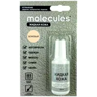 Средство для реставрации кожаных изделий Molecules «Жидкая кожа» цвет бежевый