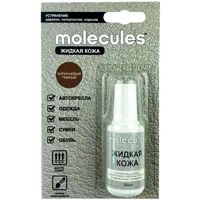Средство для реставрации кожаных изделий Molecules «Жидкая кожа» цвет тёмно-коричневый