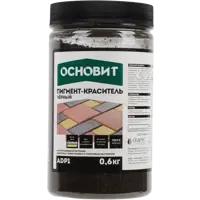 Основит колорскрин AdP1 черный