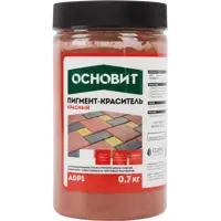 Основит колорскрин AdP1 красный