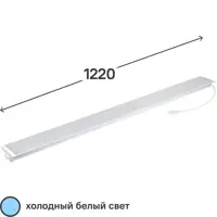 Светильник линейный светодиодный IEK 1201 1220 мм 36 Вт нейтральный белый свет