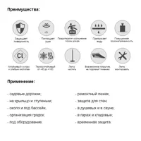 82725718_03-4 82725718_03-4