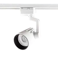 Трековый светильник спот светодиодный Volpe ULB-Q274 25W/4000K 25 Вт 11 м² цвет белый