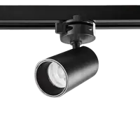 Трековый светильник спот светодиодный Volpe ULB-Q276 8W/4000К 8 Вт 4 м² цвет черный