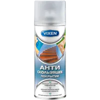 Краска аэрозольная Vixen Антискользящее покрытие 520 мл