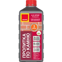 Пропитка по камню Neomid Н2О-стоп 1 л