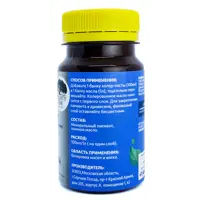 82746369_02-7 82746369_02-7