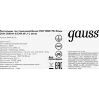 82756879_04-4 82756879_04-4