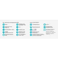 82756882_04-4 82756882_04-4