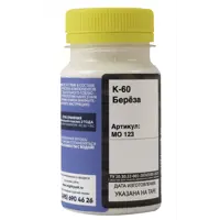 82767691_02-7 82767691_02-7