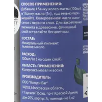 82767696_03-7 82767696_03-7