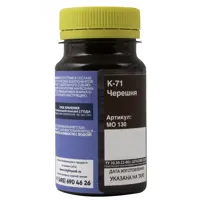 82767698_02-7 82767698_02-7