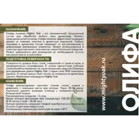 82767708_02-6 82767708_02-6