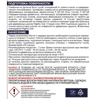 82767809_03-5 82767809_03-5