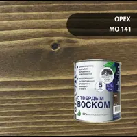 Масло с твердым воском Mighty Oak цвет орех 750 мл