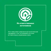 82798207_inf-5 82798207_inf-5