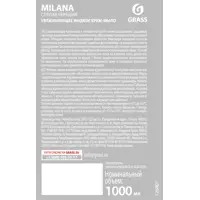 82820979_04-4 82820979_04-4