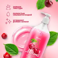 82820979_05-4 82820979_05-4