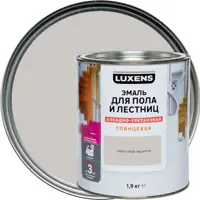 Эмаль для пола и лестниц алкидно-уретановая Luxens глянцевая цвет светло-серый 1.9 кг