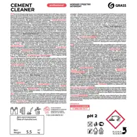 82879873_02-3 82879873_02-3