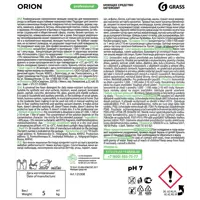 82879883_02-3 82879883_02-3